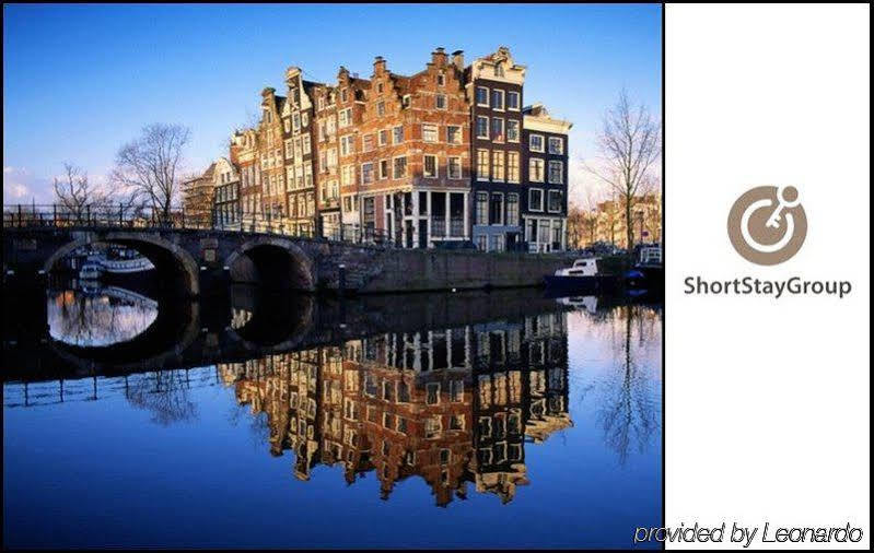 Short Stay Group Staalmeesters Serviced Apartments Amsterdam Extérieur photo